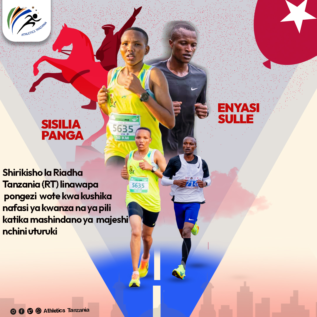USHINDI WA SISILIA PANGA NA ENYASI SULLE