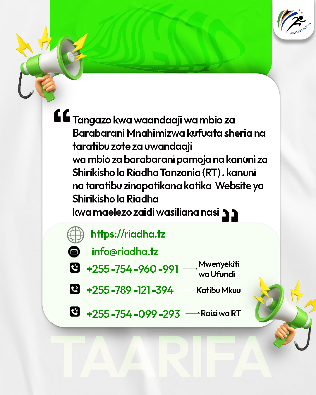 KANUNI ZA UENDESHAJI WA MBIO ZA BARABARANI